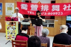 108.08.26 福慧蓮田
