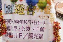 1081007001