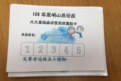 1081007002