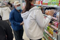日照_210309_1