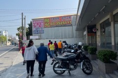 日照_210309_23