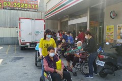 7-11-購物趣_210309_12_0